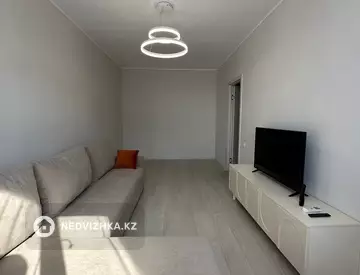 2-комнатная квартира, этаж 11 из 12, 50 м²