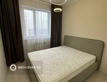2-комнатная квартира, этаж 11 из 12, 50 м²