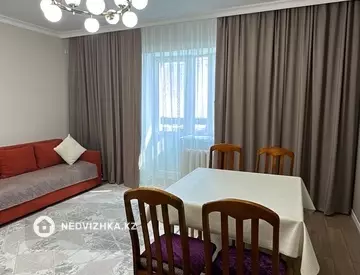 2-комнатная квартира, этаж 3 из 9, 52 м²