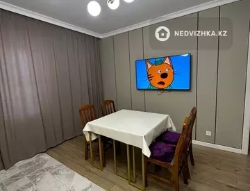 2-комнатная квартира, этаж 3 из 9, 52 м²