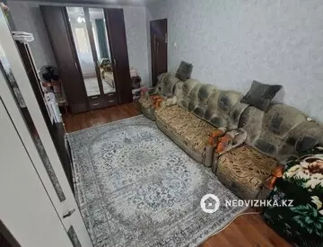 1-комнатная квартира, этаж 5 из 5, 32 м²