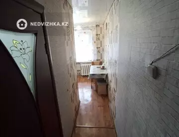 1-комнатная квартира, этаж 5 из 5, 32 м²