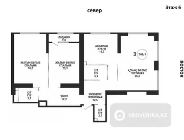 3-комнатная квартира, этаж 6 из 15, 146 м²