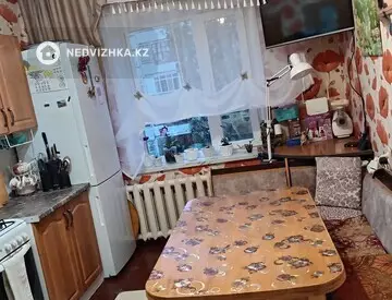 Подселение, 3 комн., 70 м²