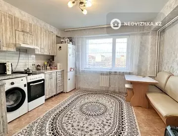 1-комнатная квартира, этаж 7 из 9, 43 м²