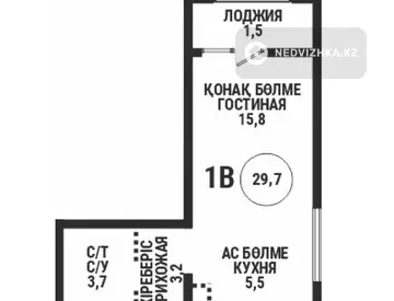 1-комнатная квартира, этаж 5 из 15, 30 м²
