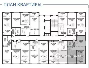 2-комнатная квартира, этаж 5 из 15, 52 м²