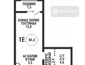 1-комнатная квартира, этаж 5 из 15, 30 м²