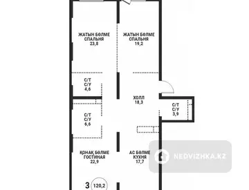 3-комнатная квартира, этаж 11 из 12, 120 м²