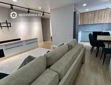 2-комнатная квартира, этаж 8 из 14, 52 м², На длительный срок