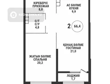 2-комнатная квартира, этаж 2 из 16, 66 м²