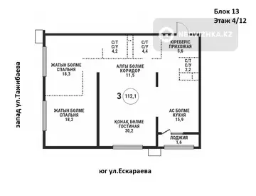 3-комнатная квартира, этаж 4 из 12, 112 м²