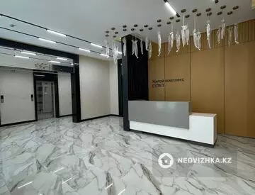 2-комнатная квартира, этаж 12 из 12, 86 м²