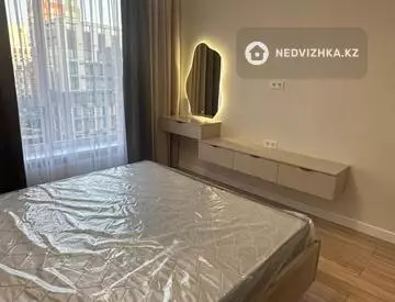 3-комнатная квартира, этаж 9 из 12, 80 м²
