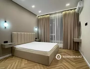 3-комнатная квартира, этаж 7 из 16, 78 м²
