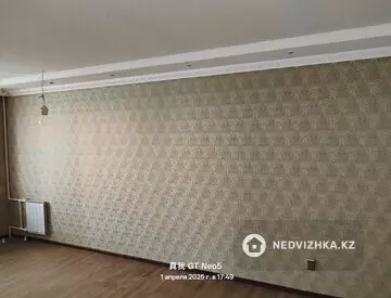 2-комнатная квартира, этаж 2 из 9, 60 м²