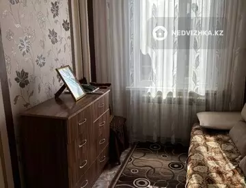 3-комнатная квартира, этаж 1 из 1, 46 м²