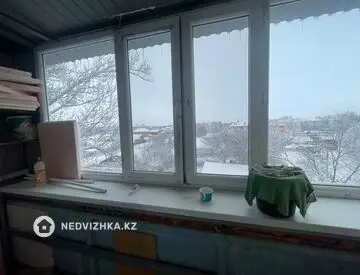 1-комнатная квартира, этаж 5 из 5, 31 м²