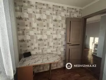 2-комнатная квартира, этаж 5 из 5, 41 м²