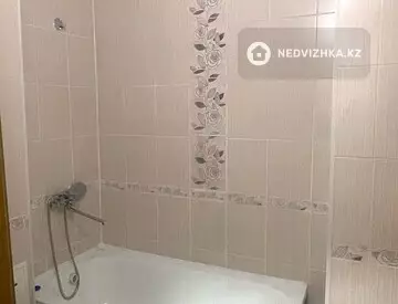 1-комнатная квартира, этаж 15 из 17, 47 м²