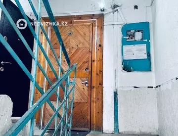 3-комнатная квартира, этаж 4 из 5, 73 м²