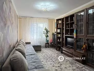 2-комнатная квартира, этаж 5 из 9, 63 м²