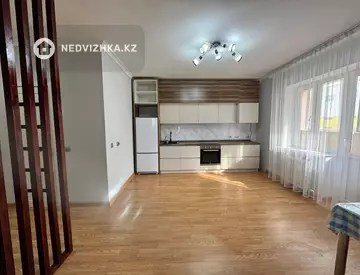 2-комнатная квартира, этаж 6 из 18, 54 м²