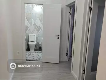 3-комнатная квартира, этаж 4 из 5, 75 м²