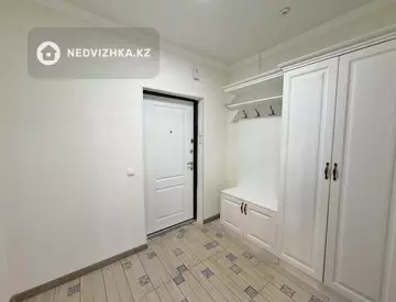2-комнатная квартира, этаж 7 из 16, 43 м²
