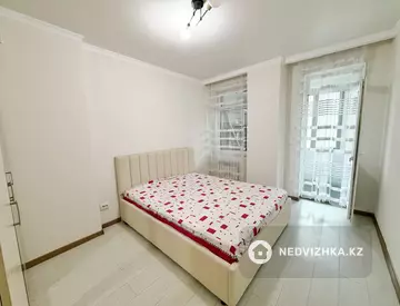 2-комнатная квартира, этаж 7 из 16, 43 м²
