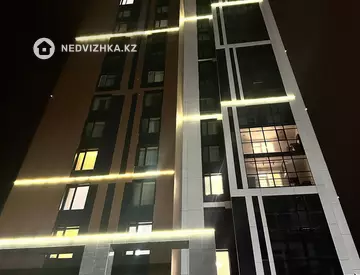 2-комнатная квартира, этаж 10 из 18, 46 м²