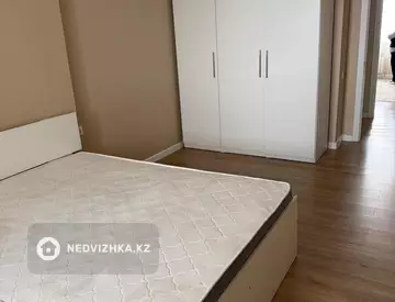 2-комнатная квартира, этаж 7 из 10, 60 м²