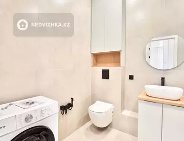 2-комнатная квартира, этаж 15 из 18, 39 м²