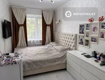 3-комнатная квартира, этаж 5 из 5, 58 м²