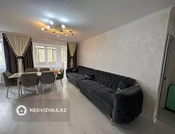 3-комнатная квартира, этаж 5 из 5, 58 м²