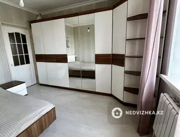 2-комнатная квартира, этаж 8 из 9, 63 м²