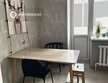 2-комнатная квартира, этаж 8 из 9, 63 м²