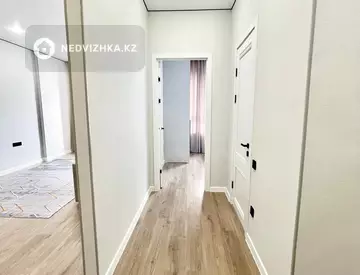 2-комнатная квартира, этаж 9 из 18, 44 м²