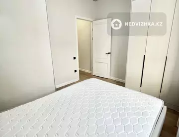 2-комнатная квартира, этаж 9 из 18, 44 м²