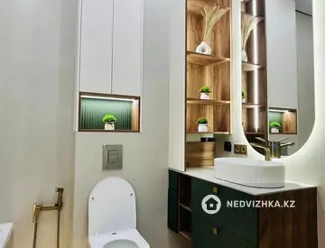 2-комнатная квартира, этаж 9 из 12, 50 м²