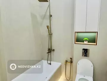 2-комнатная квартира, этаж 9 из 12, 50 м²