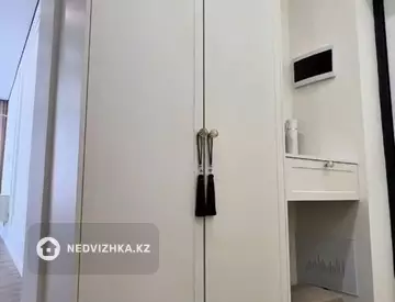 2-комнатная квартира, этаж 9 из 12, 50 м²