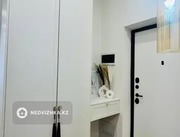 2-комнатная квартира, этаж 9 из 12, 50 м²