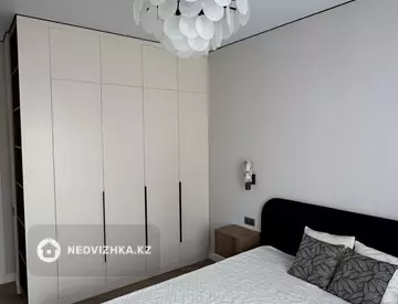 2-комнатная квартира, этаж 9 из 9, 44 м²