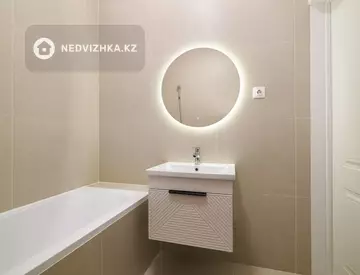 1-комнатная квартира, этаж 14 из 16, 38 м²