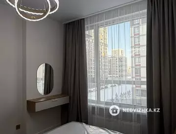 2-комнатная квартира, этаж 4 из 12, 44 м²