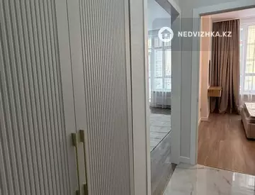 2-комнатная квартира, этаж 4 из 12, 44 м²