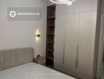 2-комнатная квартира, этаж 4 из 12, 44 м²