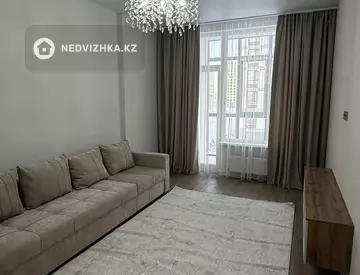 2-комнатная квартира, этаж 4 из 12, 44 м²