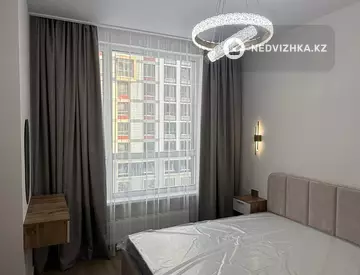 2-комнатная квартира, этаж 4 из 12, 44 м²